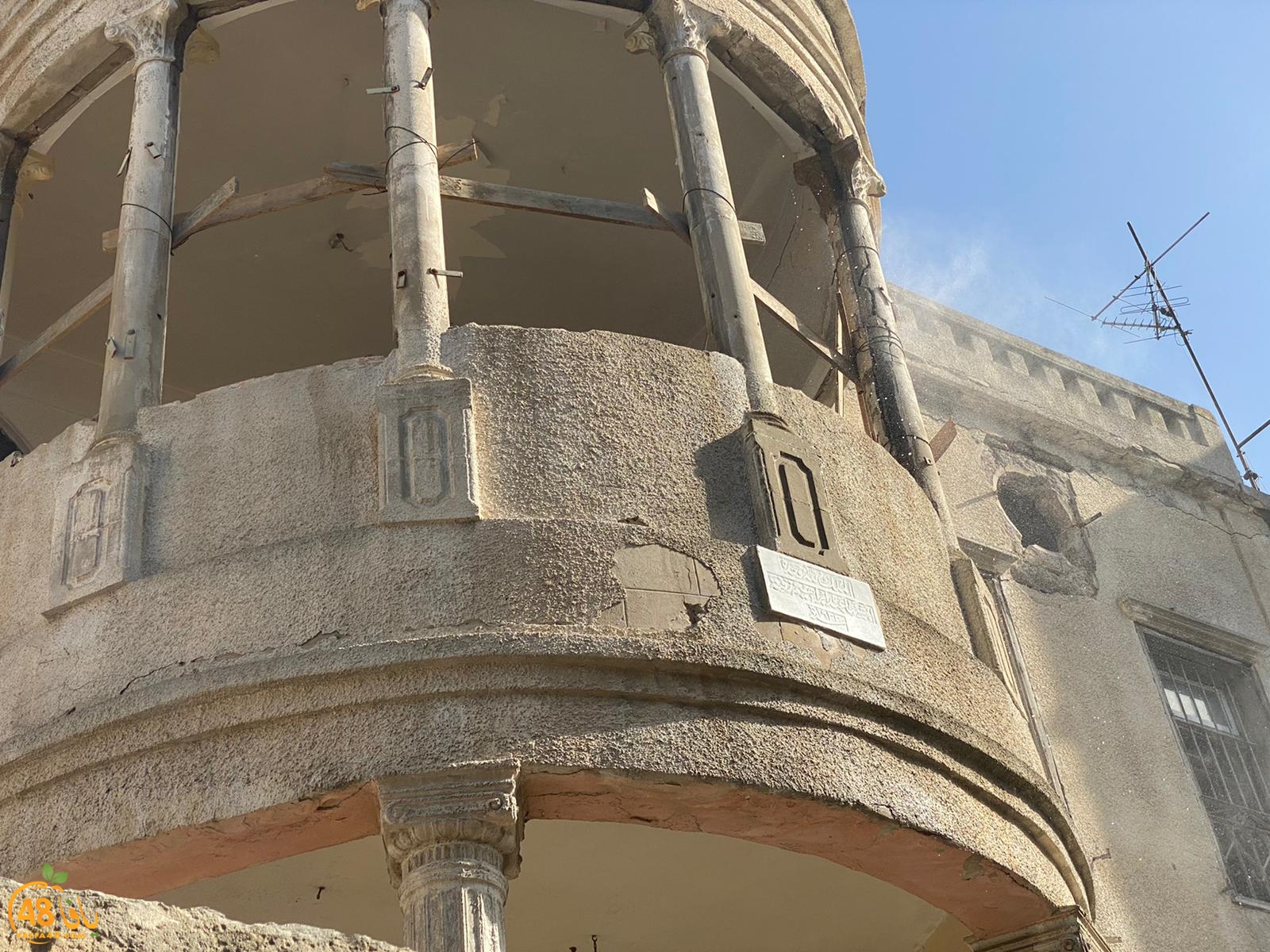 WhatsApp Image 2021-02-03 at 2.26.33 PM.jpeg